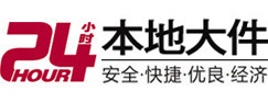 黄岛大件起重吊车出租有限公司 